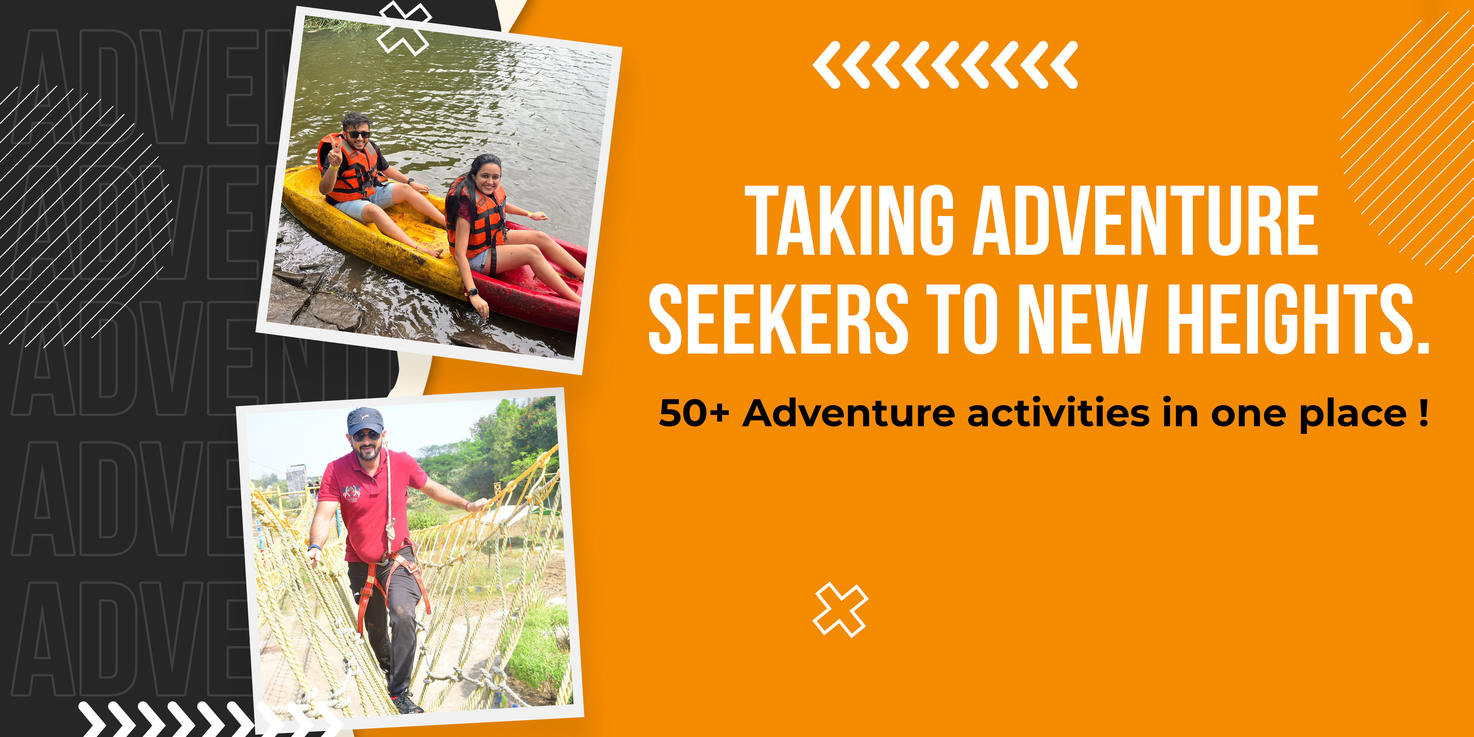 adventure 230124 03